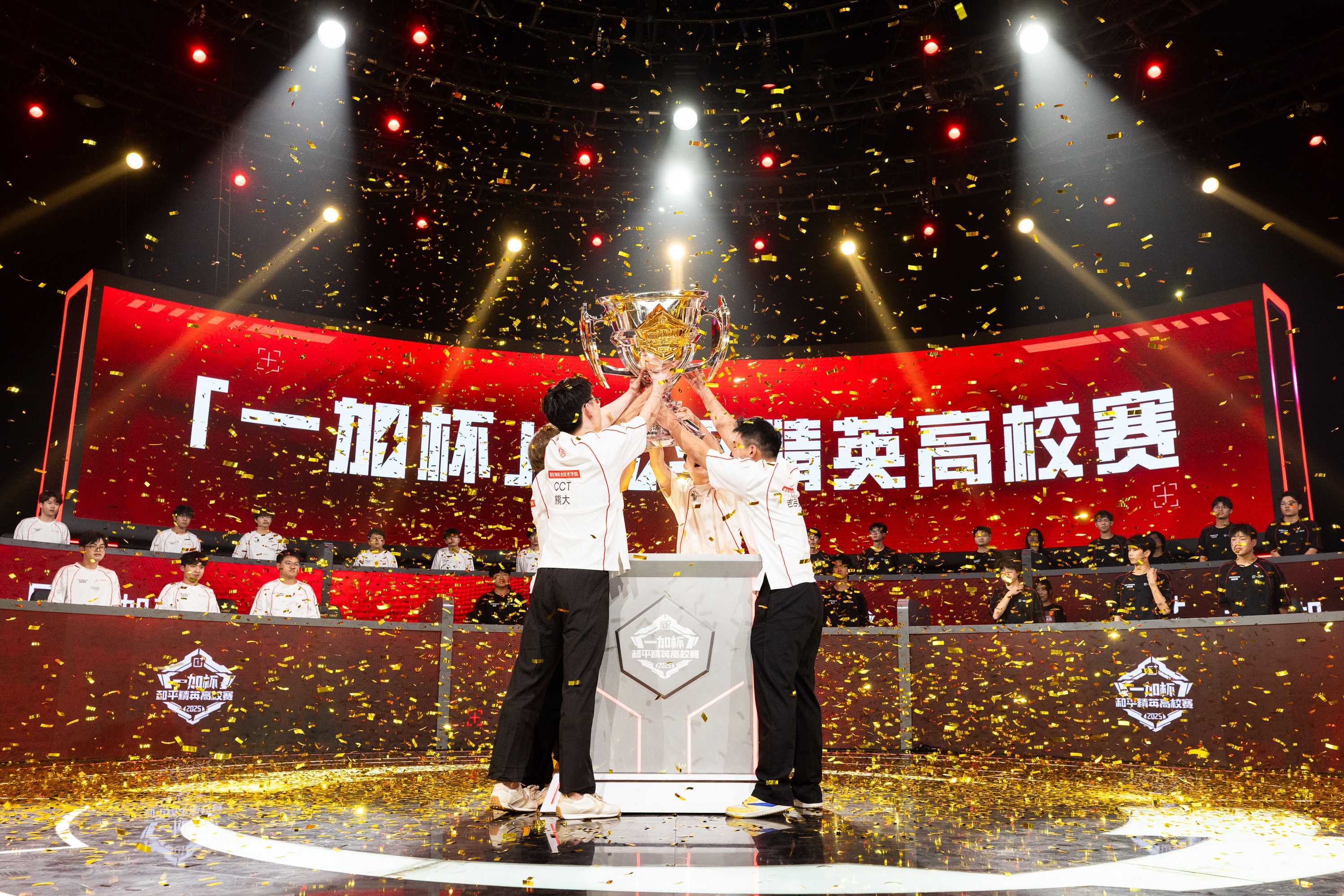 全球瞩目!和平精英赛事即将收官 全球瞩目!和平精英赛事即将收官