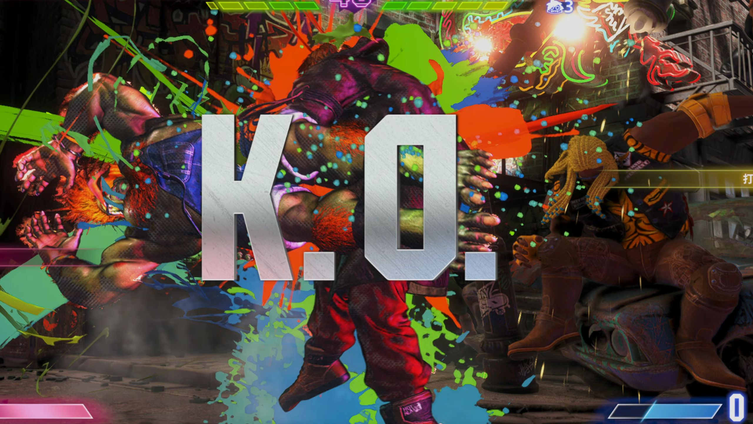 街霸6小组赛落幕,强队悉数晋级的简单介绍 街霸6小组赛落幕,强队悉数晋级的简单介绍