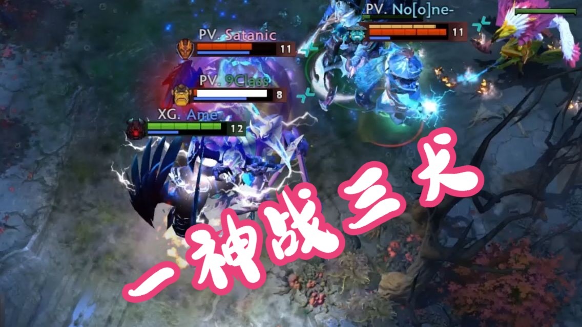 关于TI国际邀请赛球员突破自我,表现堪称完美的信息 关于TI国际邀请赛球员突破自我,表现堪称完美的信息