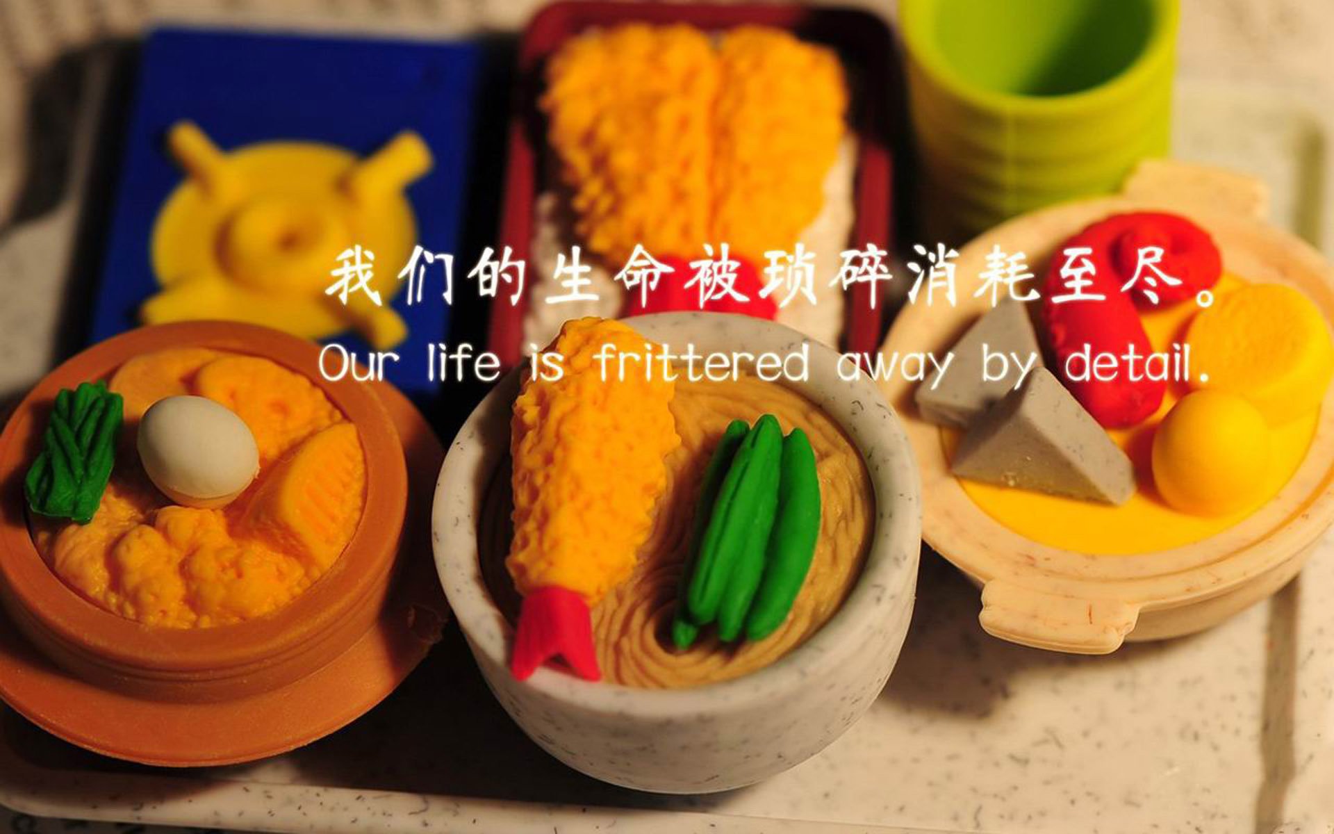 当众神掷出闪电，体育世界里的绝对统治日