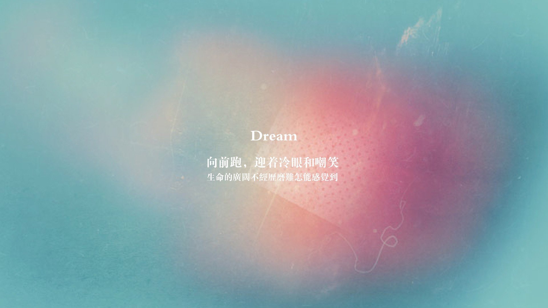 猎豹突袭圣西罗，卡拉斯科致命两击，喀麦隆稳擒AC米兰