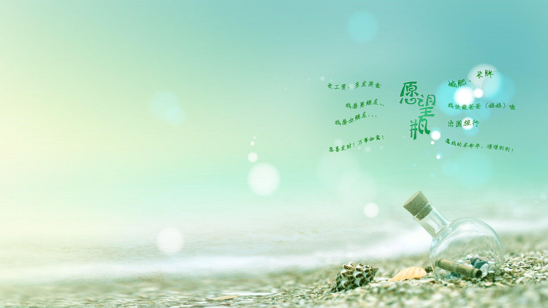 跨界共鸣!当欧冠决赛焦点战的术语照进CBA—奇才末节的突然死亡