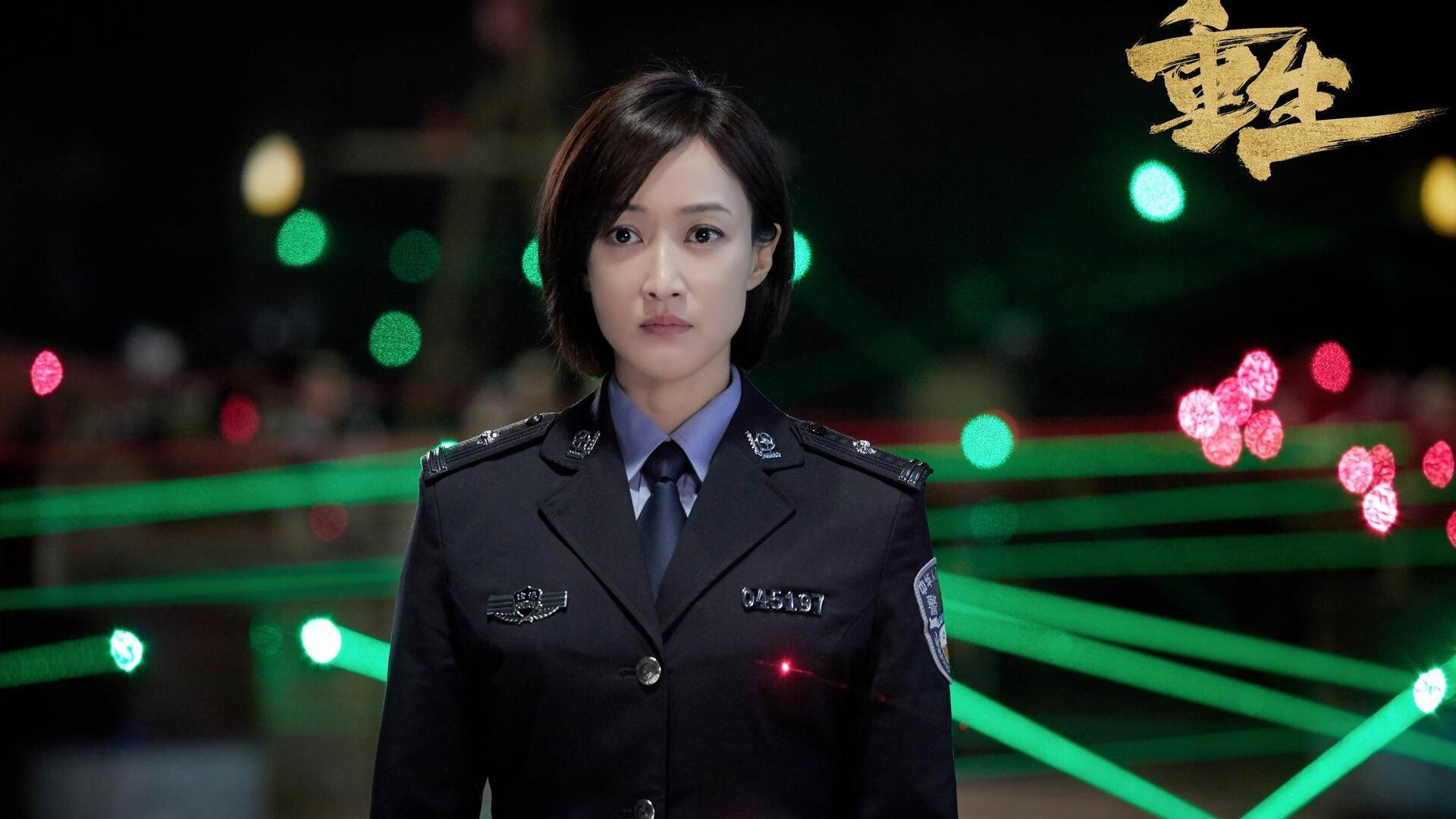 冷门奇迹与巅峰时刻，当开拓者爆冷广东，爱德华兹接管世界排名战