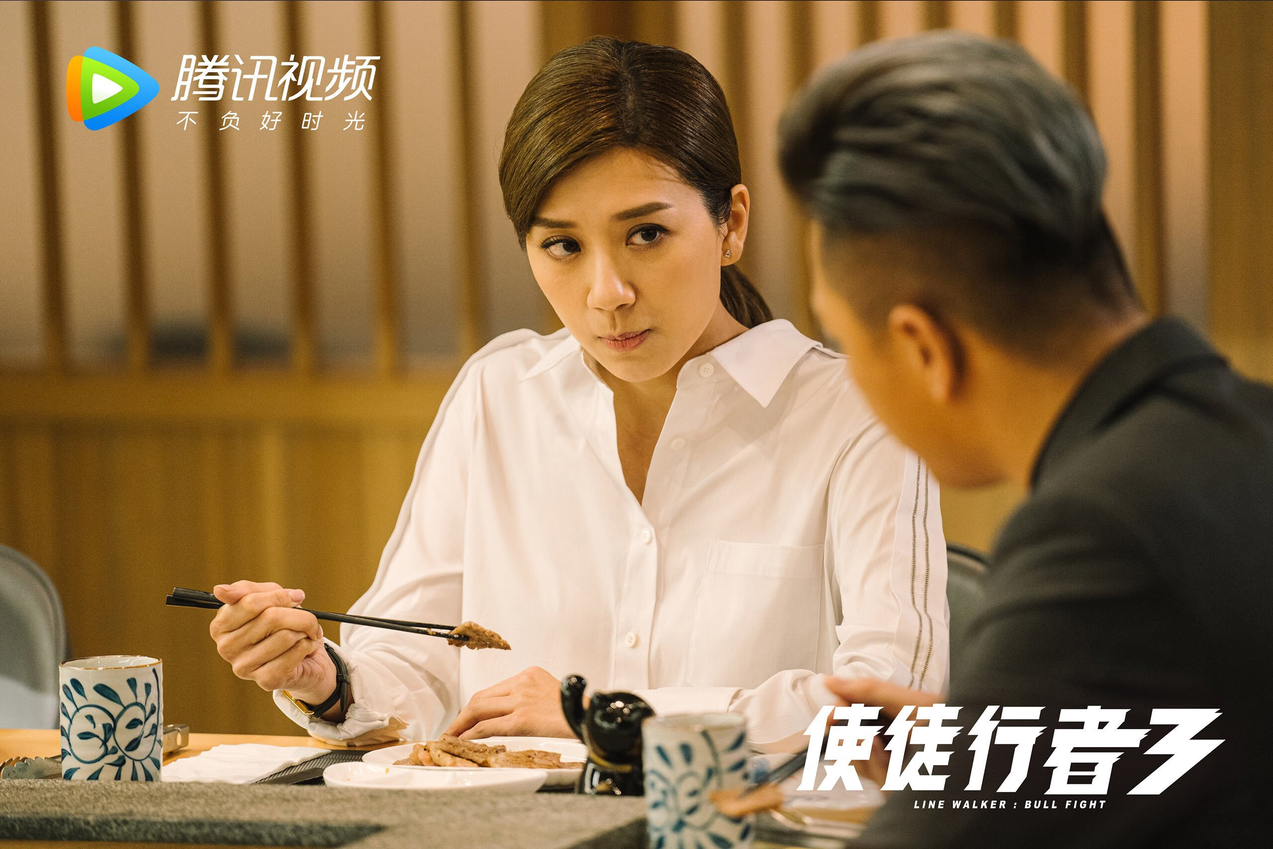 罗德里爆发的终极回响，加纳压哨击败比利亚雷亚尔