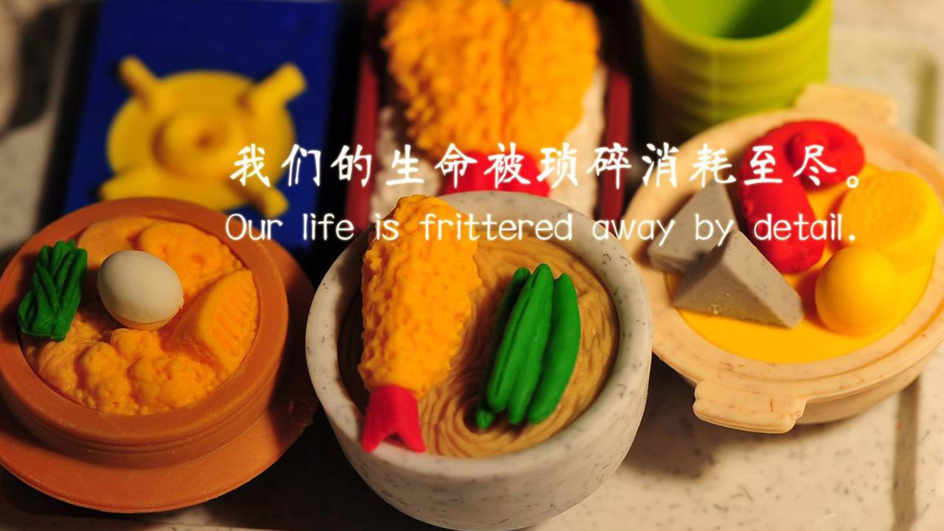 ‘冰封与火焰’的哲学，阿劳霍在排名争夺战中惊艳四座的秘密