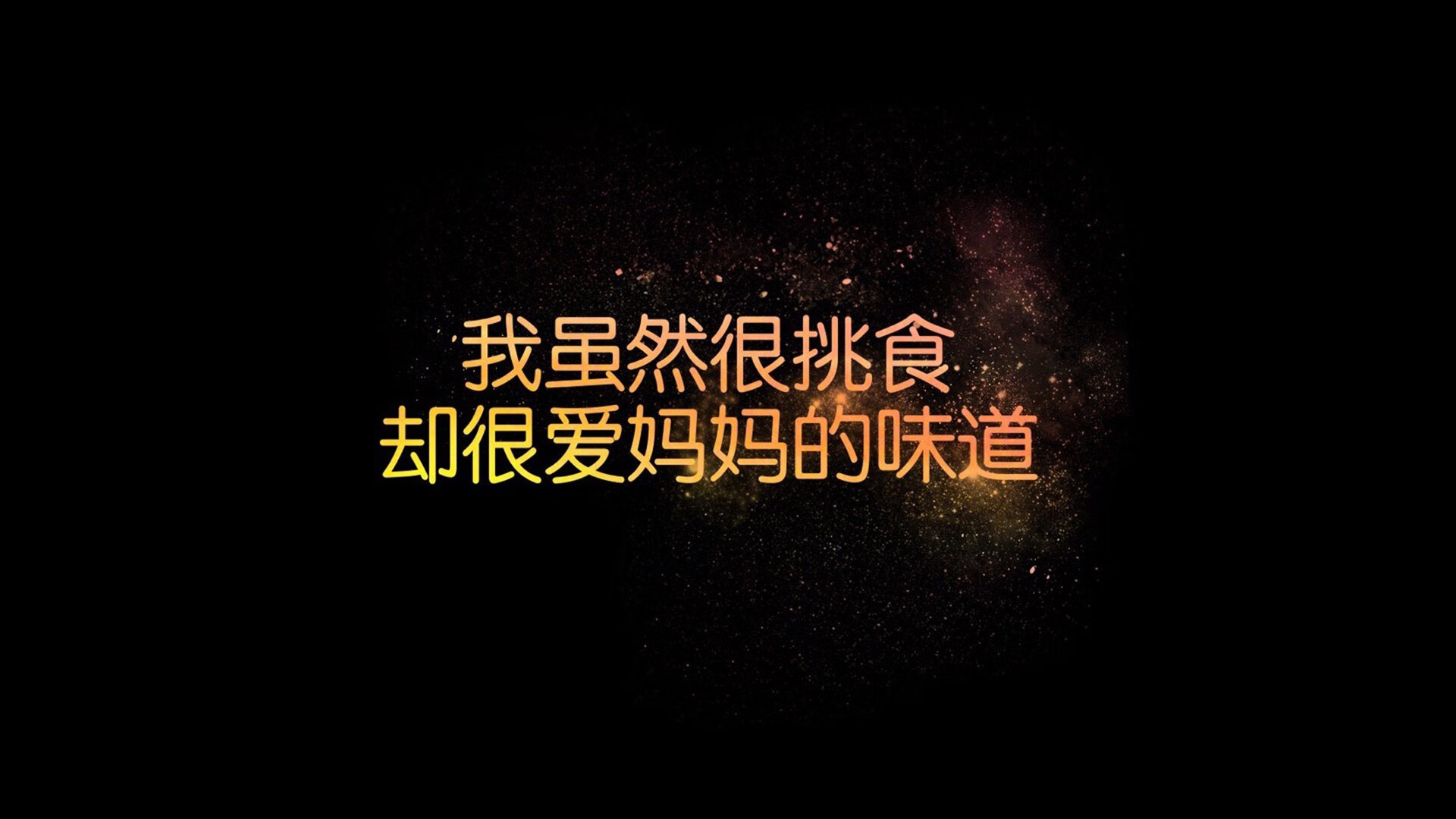 铁壁与尖刀，巴拉圭如何靠伊萨克的持续杀伤力，啃下墨西哥这块硬骨头