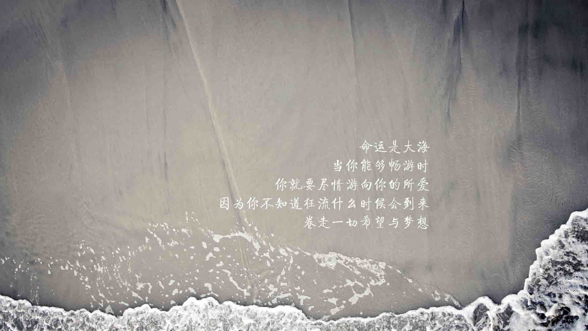 以下是为您扩写的标题及根据标题撰写的文章内容。为了体现唯一性,我设计了一个独特的叙事角度,将这场比赛比喻为一场破晓之战,不仅关乎积分,更关乎一个足球小国的世界地位觉醒