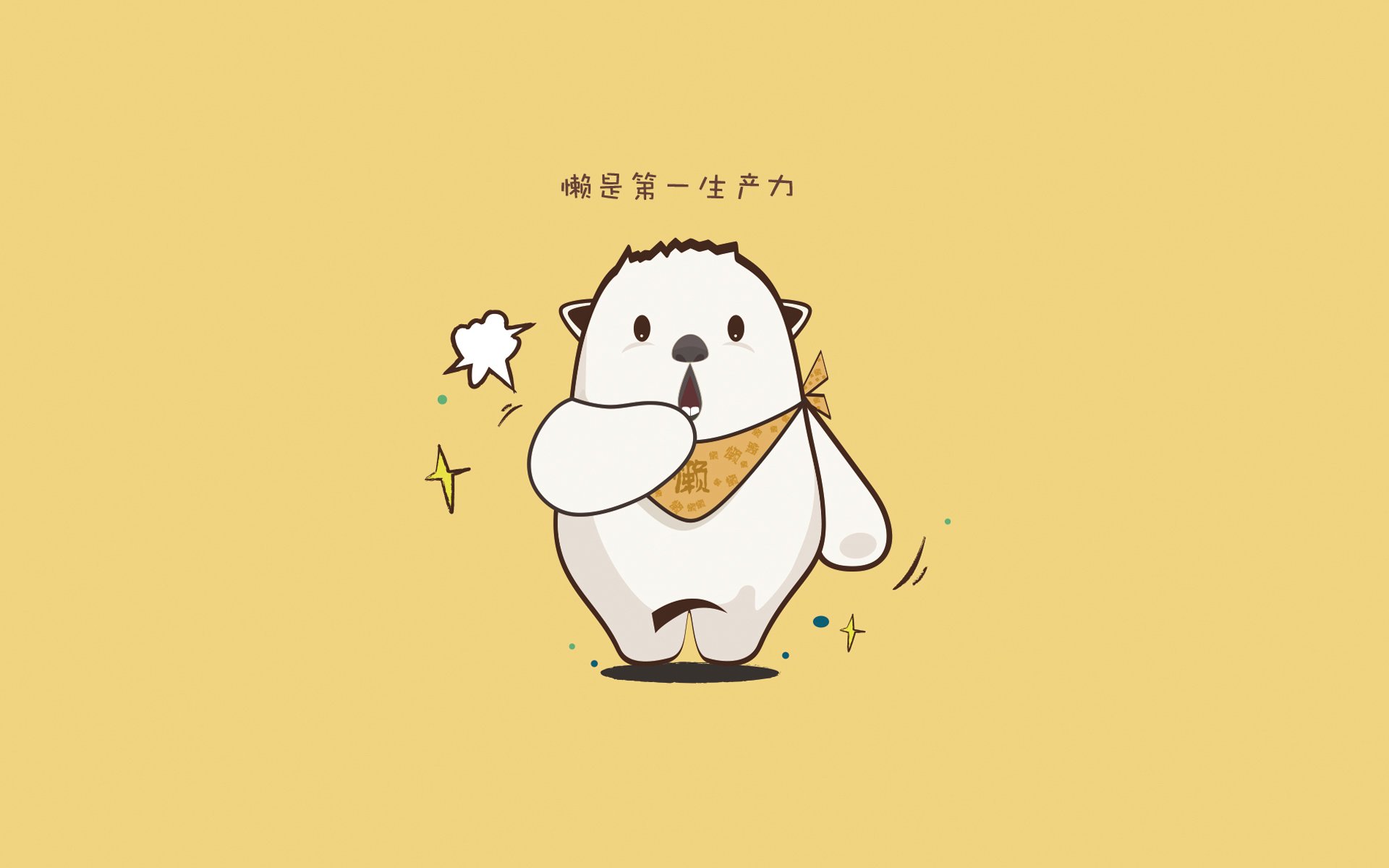 首先，请允许我为你扩展思维，提炼出一个极具吸引力的文章标题
