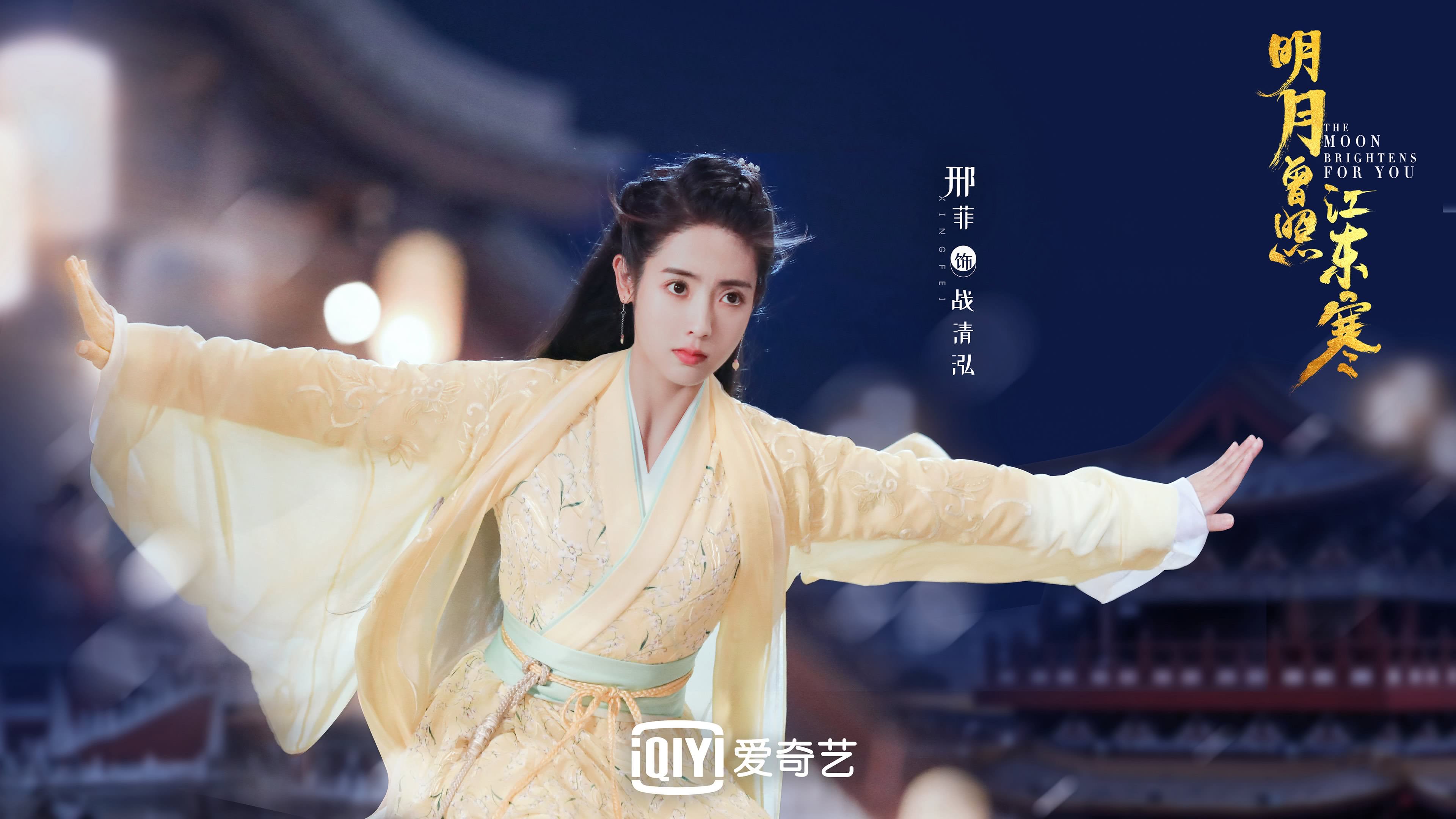 北半球的暗号,当姆巴佩的狂想曲,唤醒了南美之魂