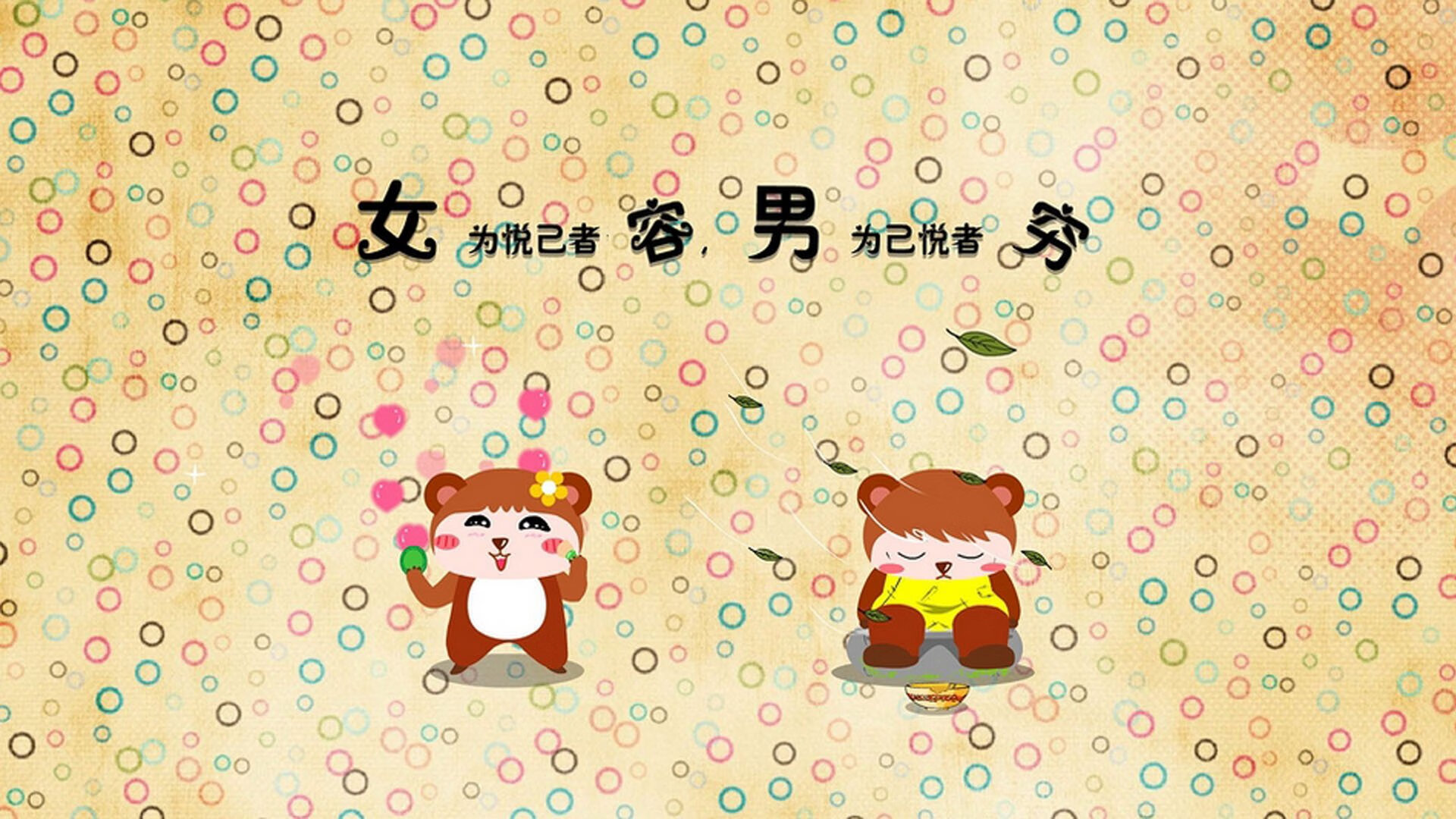 两河流域的蓝武士,当久保建英在沙漠中种下樱花,改写E组命运