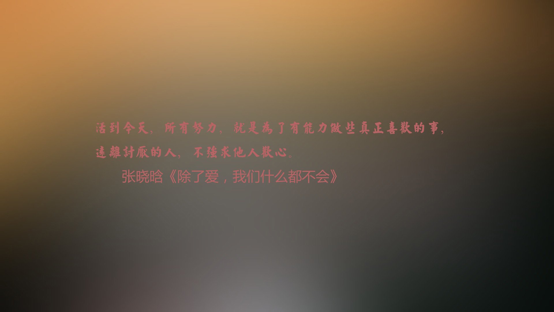 开云体育官网-一个人的世界杯，当德布劳内用29分钟，为丹麦写下最惊险的童话