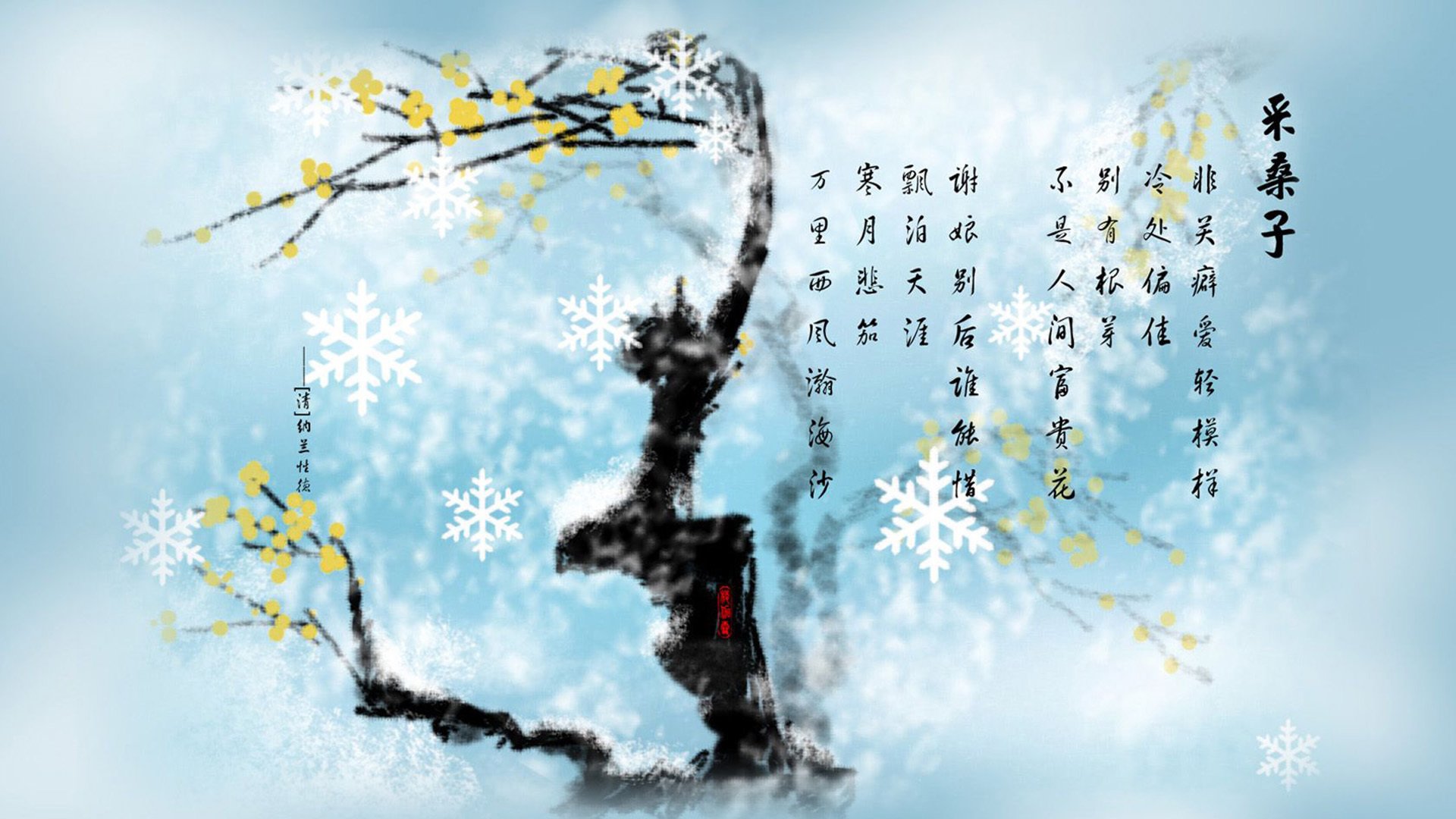 孤星绝杀,坎塞洛如何用11秒神话改写世界杯A组格局?