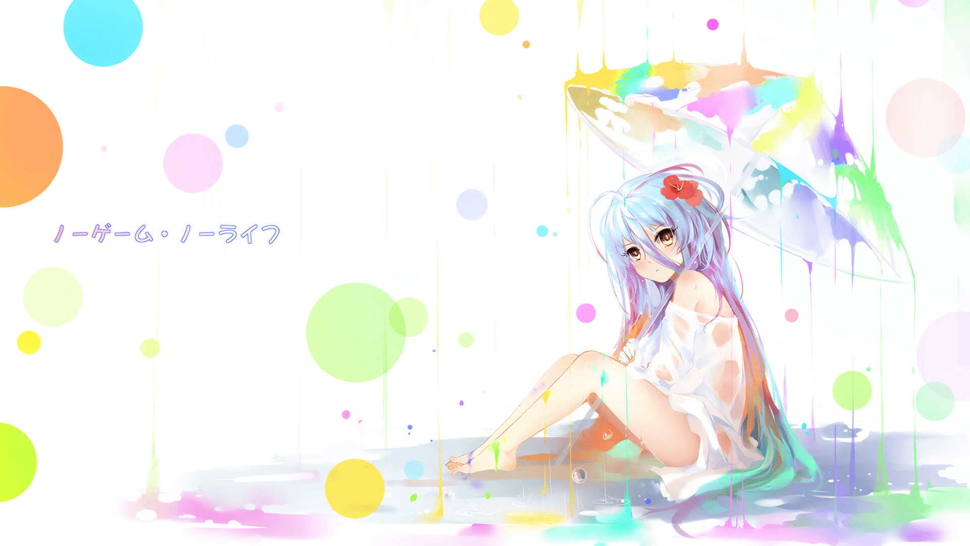 （扩展思维后）