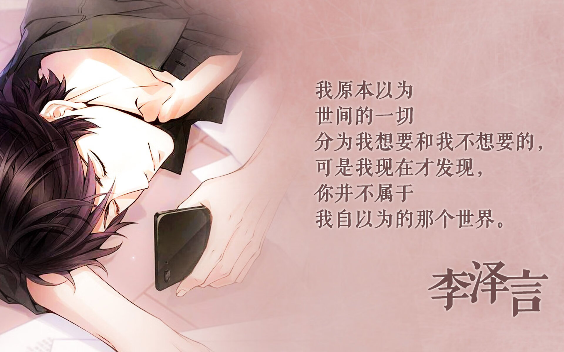布达佩斯之盾,萨内导演完美防反,斯洛伐克一剑封喉斩落匈牙利